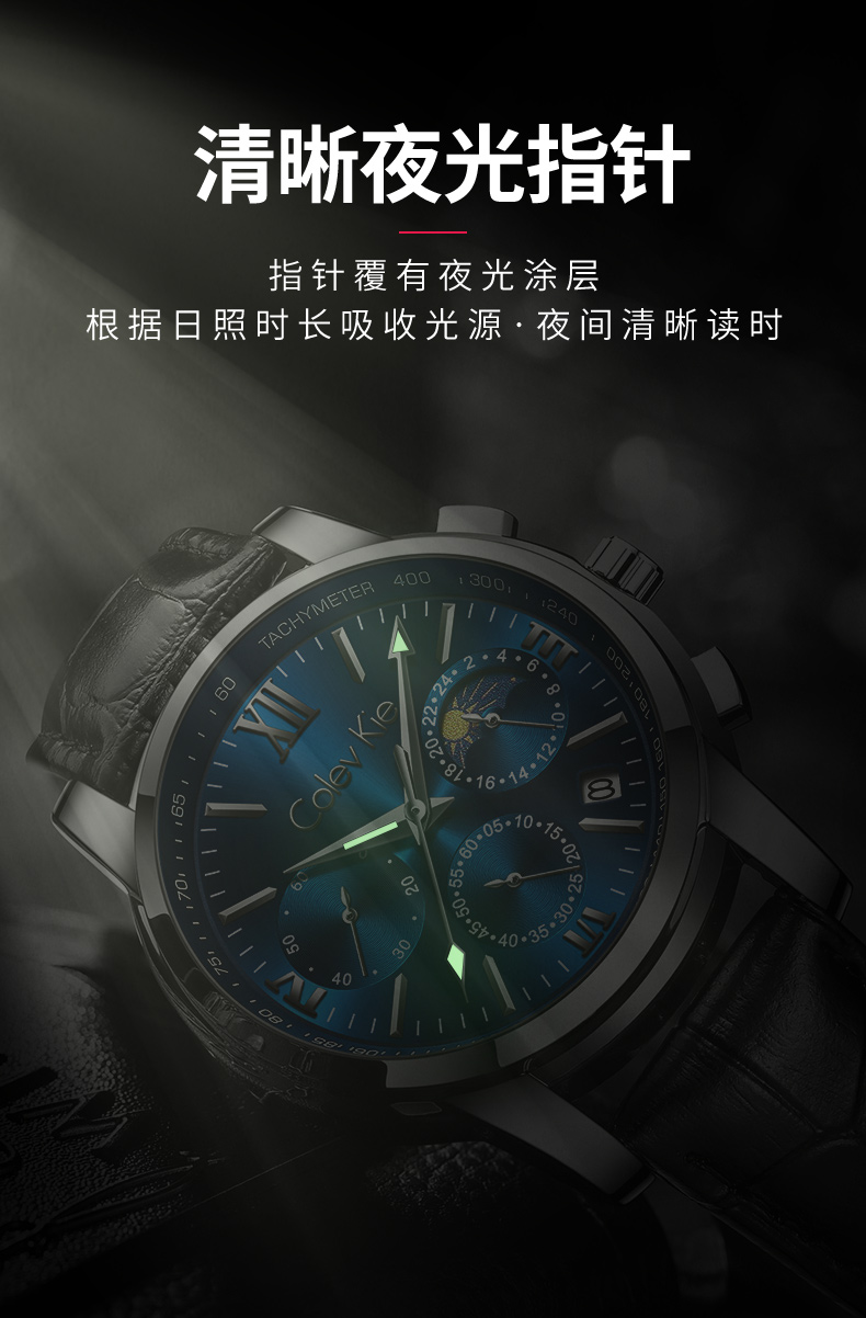 7018详情_08.jpg