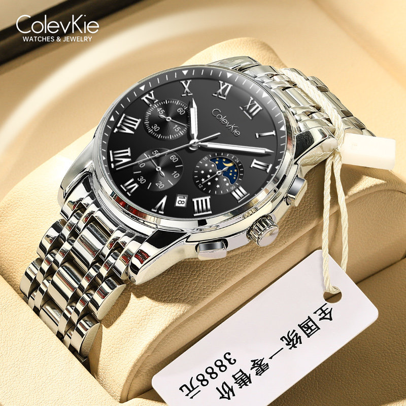 Официальный флагманский магазин ColevKie watch, новинка 2026 года, многофункциональные мужские механические часы, мужские модные мужские часы