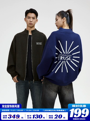 Кардиган с молнией, свитер, трикотажная куртка для влюбленных, с вышивкой, оверсайз, увеличенная толщина