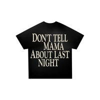 Мыть серого цвета