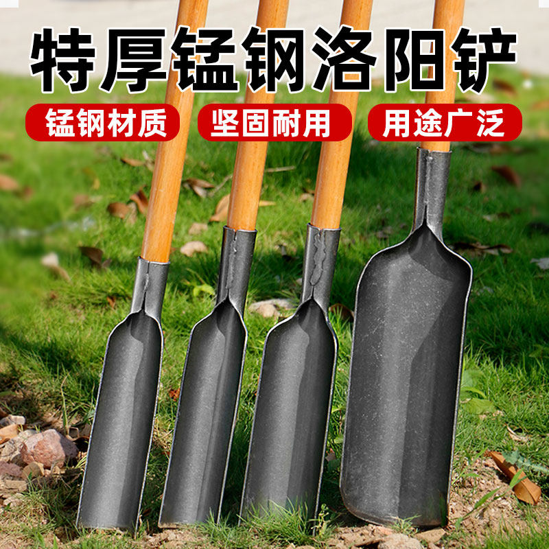 洛阳铲取土器打洞取土打井神器农用工具锰钢铲子挖洞挖土考古铁锹