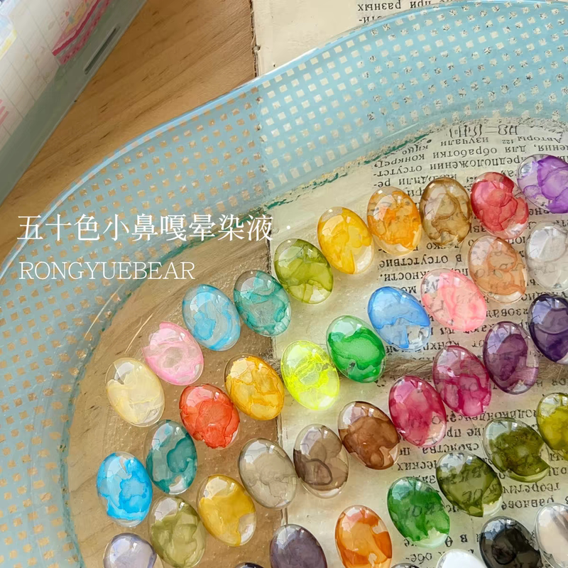 Rongyue Xiong-50 Color Gradient Solid Color Nail Art Special Smudge Liquid Quick-Drying Odorless Watercolor ins Style Rongyue Xiong-50 Color Gradient Solid Color Nail Art Special Smudge Liquid Quick-Drying Odorless Watercolor ins Style