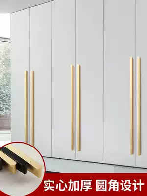 Light luxury gold wardrobe door long handle modern simple high-grade copper black drawer whole cabinet Nordic cabinet handle