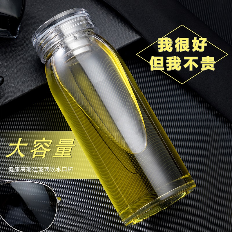 Nuoyan large capacity glass thickened insulation men's and women's water cup tea water separation tea insulation 2021 new trend