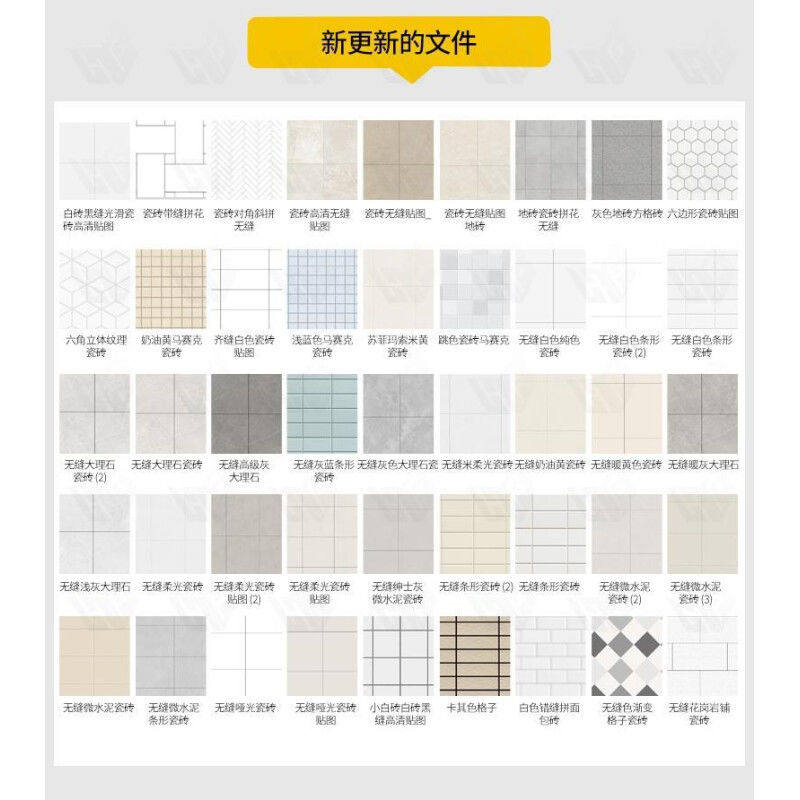 十大品牌瓷砖排名前十名钻有哪些?2024年最全榜单曝光!-十大品牌-淘宝百科网
