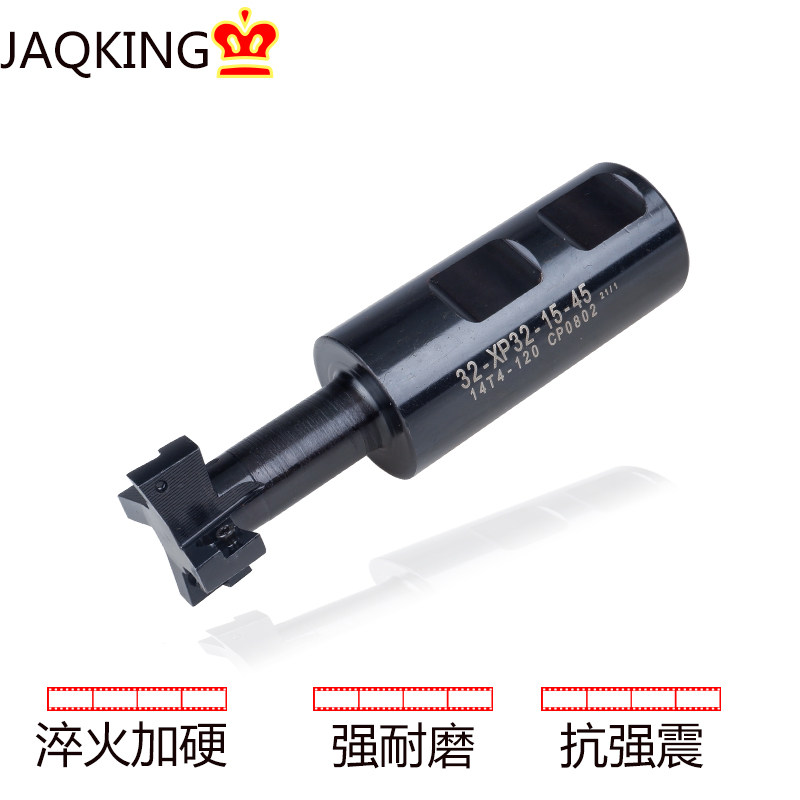 JAQKING machining center slotted T-type milling cutter rod diameter 21 25 40 50 60 CP0802