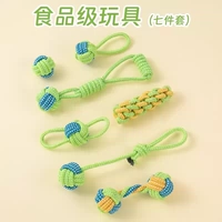 Семь -части