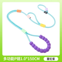 Salem Purple [Двухсекционный толстый P-трос] Легко взрывозащищенный