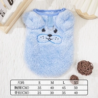 Синий щенок