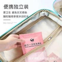 10 Disposable Bath Tubs Travel Hotel Bubble Bath Bag Bath Bag Home Bath Tub Bath Thickened Plastic Film