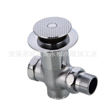 * Concealed foot flushing valve squatting pan concealed footrest flush valve toilet Stomping Stool Flushing Time-lapse