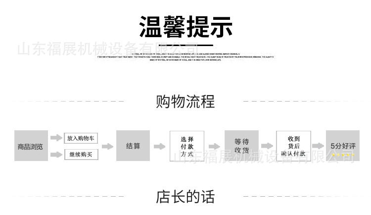 ce167a36a89a83adb01fb1ee667706