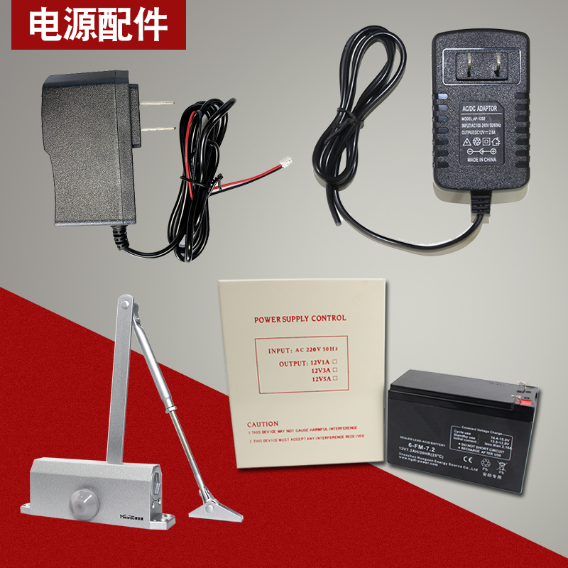 Electronic Access Control Card for Electronic Access Card for Electronic Access Card for US An Speed Smart Door