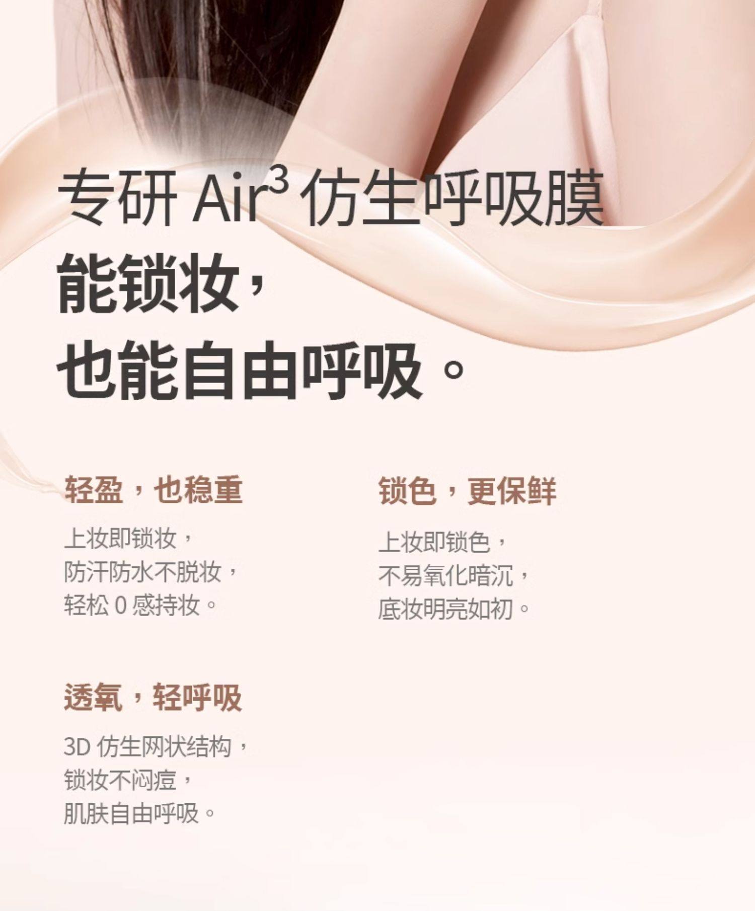 【中国直邮】  优沃朵 粉底液 持妆水润控油遮瑕持久不脱妆女 水润款#W02 适合自然偏白 30ml/瓶