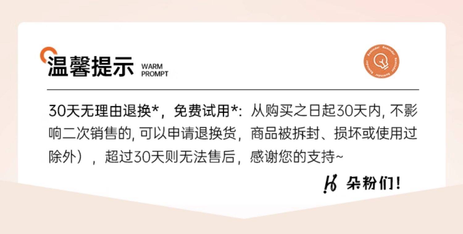 Uodo 2.0 Long-Lasting Liquid Foundation 24H Wear - Detail image 3