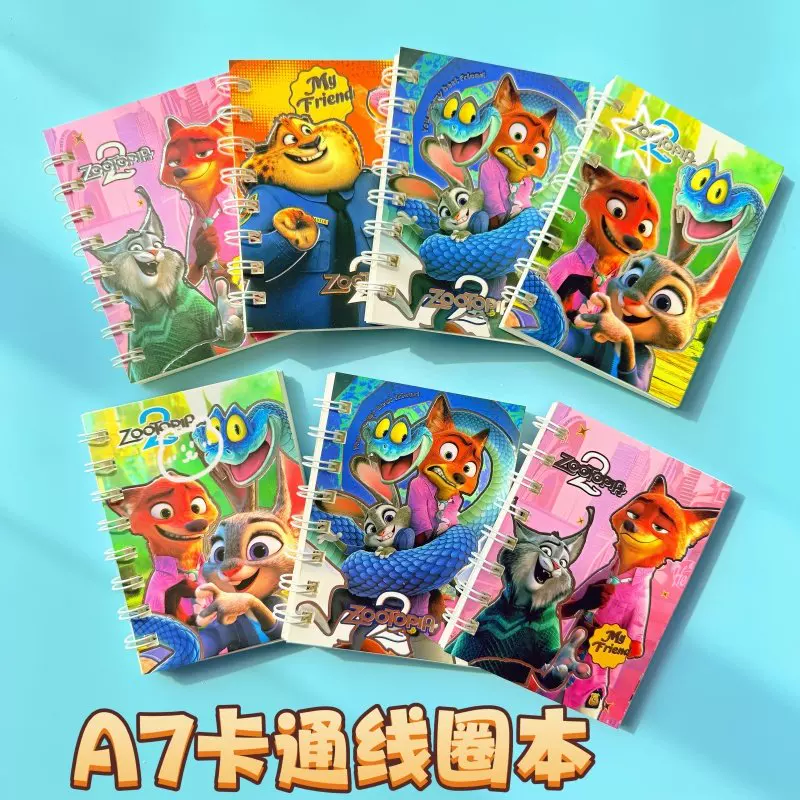 Laptop with animals, handheld pocket notebook for students