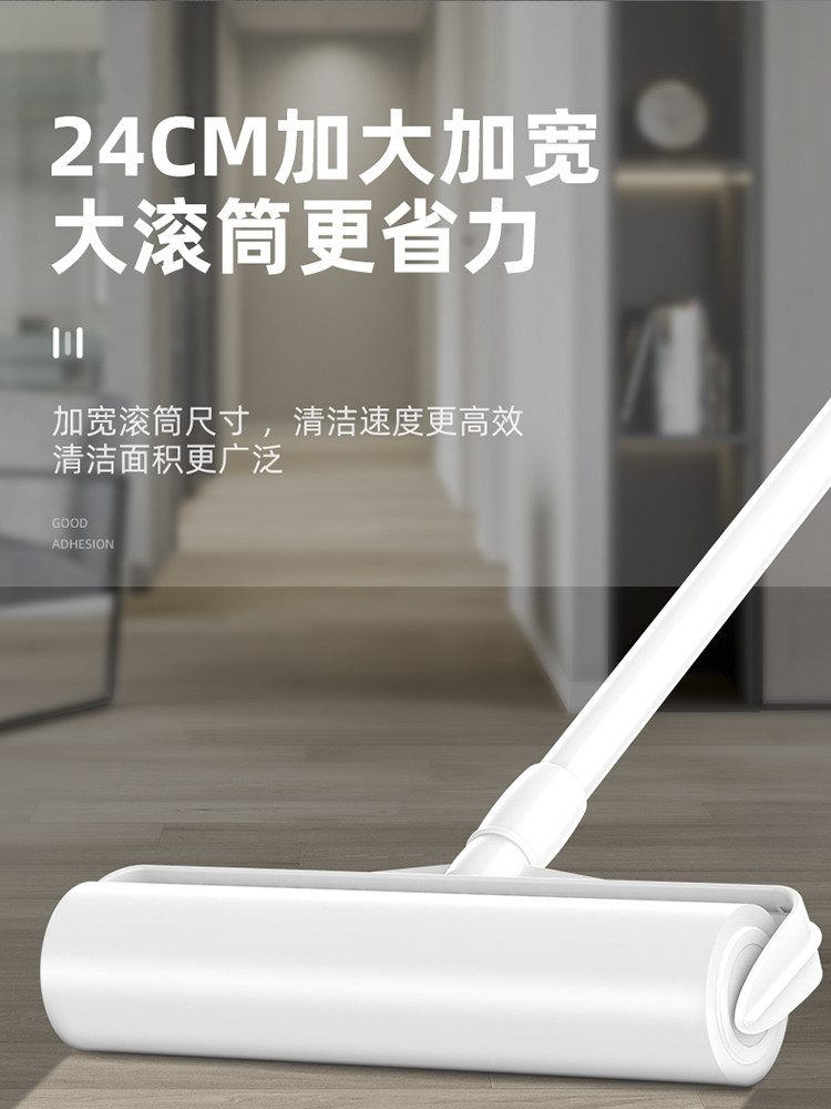 Long handle bed brush household bedroom bed cleaning artifact carpet sticky brush roller dust brush queen bed brush