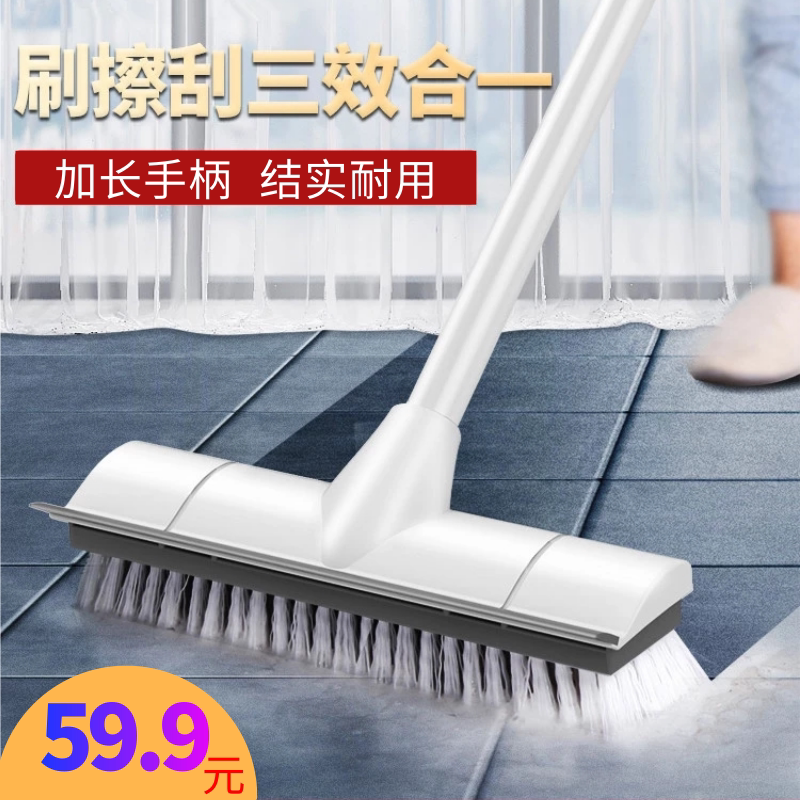 Floor brush tile cement floor brush bristle powder room wiper cleaning wall mop single broom