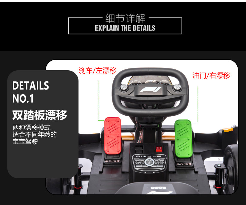 Электромобиль детский None Other