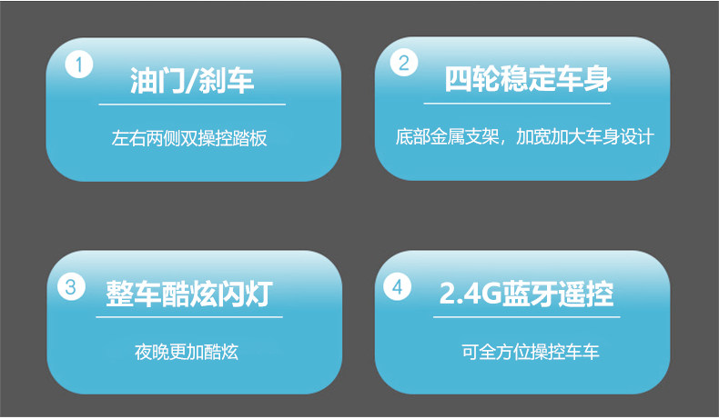 Электромобиль детский None Other