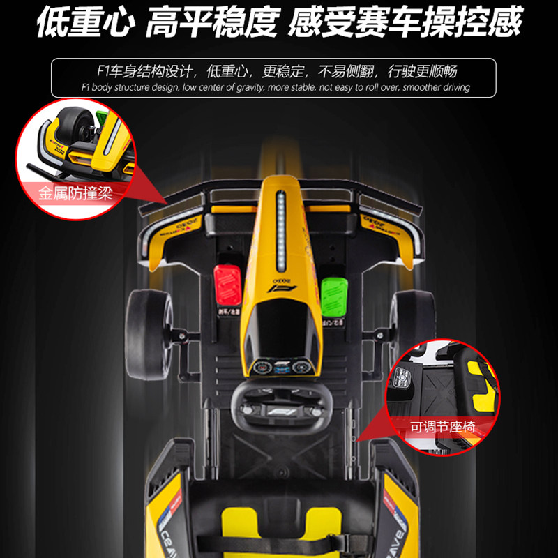 Электромобиль детский None Other