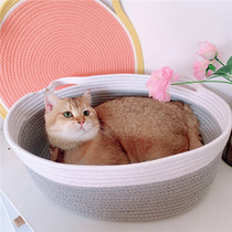 Summer Clear Cotton Thread Cat Cowl Cat Ears Cat Litter Cushion Splicing Pet Nest Depth Sleep All Season Dog Nest