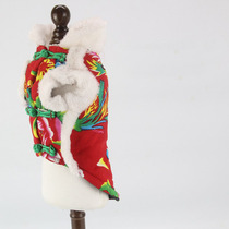 Autumn and winter pet clothes Kimura Labrador Moyer Alaska with large canine dog clothes plus cotton vest