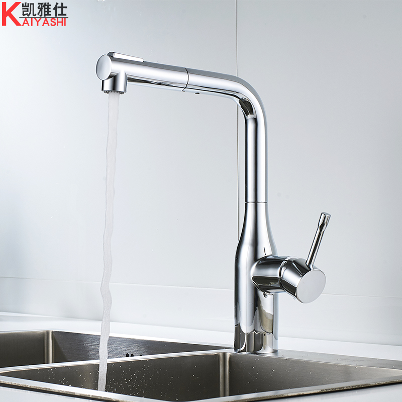 Kaiasee Kitchen Pull-out Tap Hot And Cold Copper Home Shower Splash Splash Water Dishwashing Basin Faucet Spin