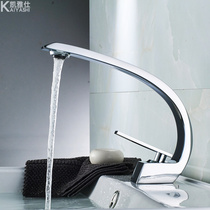 Eurostyle creative face basin tap hot and cold toilet wash face gargle light extravagant full copper Handwashing pool washbasin tap