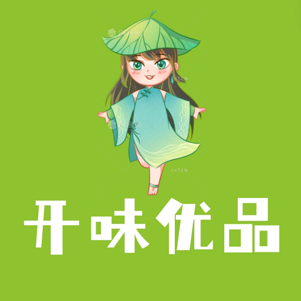 开味优品