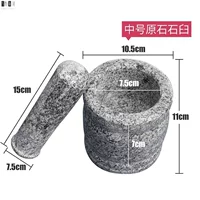 Средний каменный раствор послал крышку