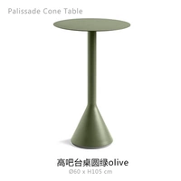 Таблица бара 60*60*105