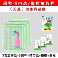 Светло-зеленый