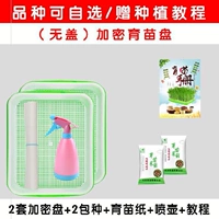 Темно-зеленый