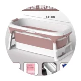 Ванна для домашнего использования, средство для принятия ванны для всего тела, термос с сидением для купания, увеличенная толщина