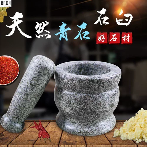 СущностьПерец перца псевдо перец, перец, ручная ручная ручная старая дробилка для почвной чаши дома каменное раствор
