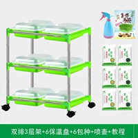 Два -три -слоя/6 с крышкой+6 видов+водопоями+бумага