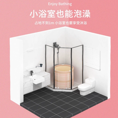 Ванна для домашнего использования, средство детской гигиены для купания для всего тела