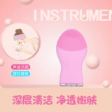 Силиконовое очищающее молочко, водонепроницаемый косметический массажер для умывания для лица