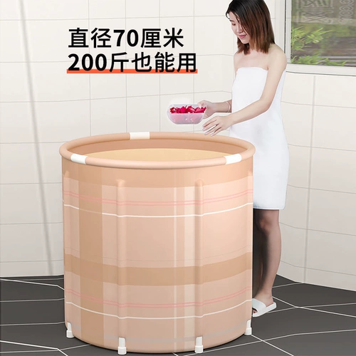 Ванна для домашнего использования, средство детской гигиены для купания для всего тела