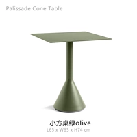 Клык Таблица 65*65*74