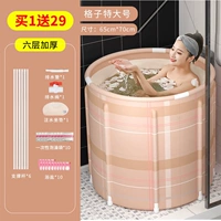 Плед 6 -слой очень большое количество [подарки купается 29 подарков