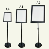 Реклама стоящая карта с нормировальной сталью и вывески вывески