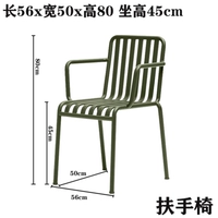 С креслом подлокотника