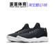 Dandan Sports Nike Hyperdunk HD2017 black and white low-top practical basketball shoes 897637-001