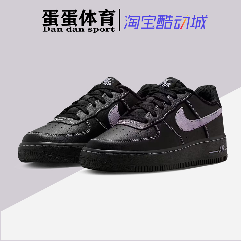 Dandan Sports Nike Air Force 1 Af1 Black and Purple Low-Top Purple Hook Sports Sneakers Hj4563-001