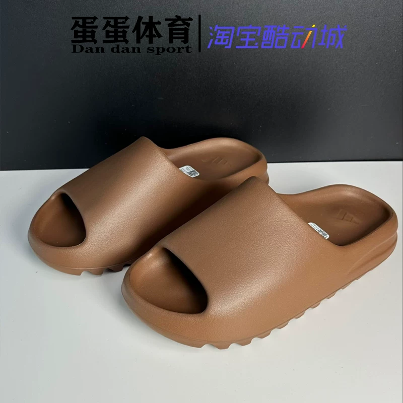 Adidas Yeezy Slide Coconut Slipper flax brown green military brown спортивные тапочки FZ5896