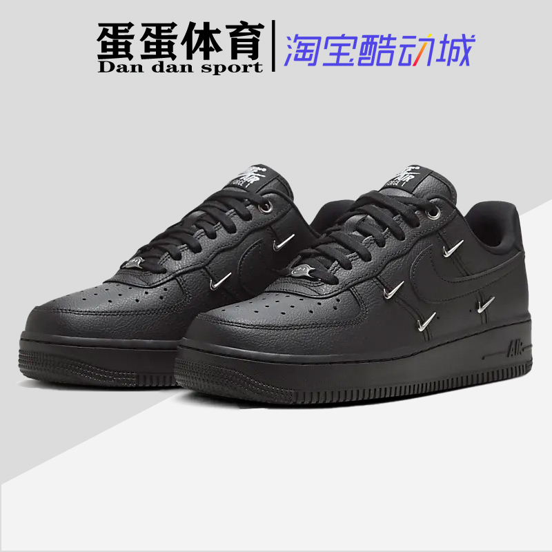 Dandan Sports Nike Air Force 1 Af1 Black Low-Top Sports Casual Sneakers Hq1180-001 Dandan Sports Nike Air Force 1 Af1 Black Low-Top Sports Casual Sneakers Hq1180-001