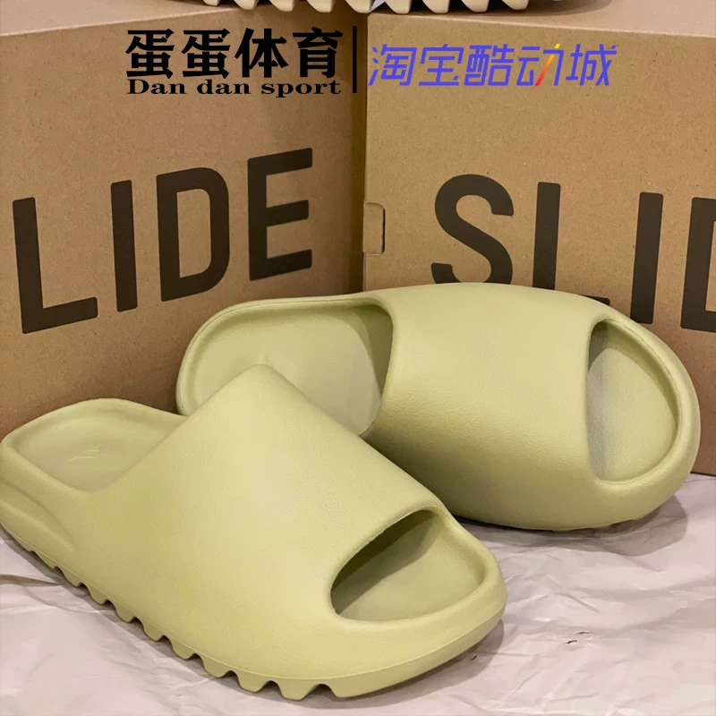 Adidas Yeezy Slide Coconut Slipper flax brown green military brown спортивные тапочки FZ5896