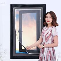 Magnetic balcony window screen anti-mosquito net self-adhesive-free punching detachable home bedroom toilet dust window